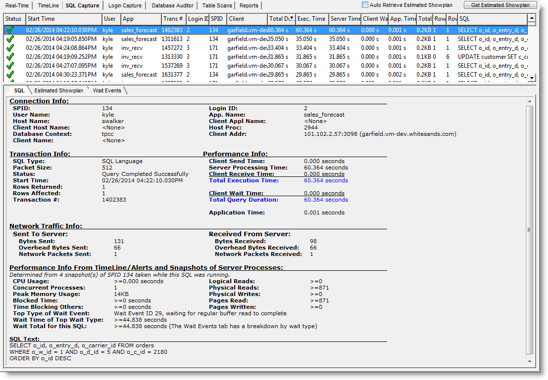 sql_capture